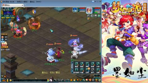 散人单开化生寺，其他号是队友的。