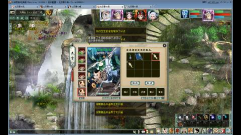 这游戏也太火了吧