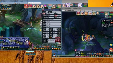 群星璀璨3组175日常