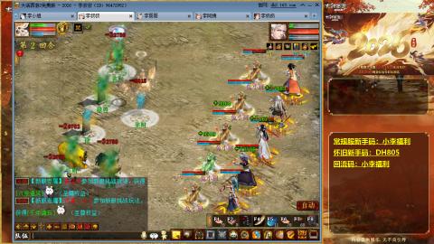 请你开心一点！