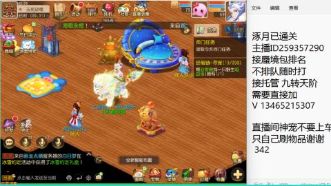 只希望我能带给你们快乐