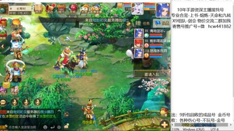 接熔练-找号-金银-练宠粽子月饼