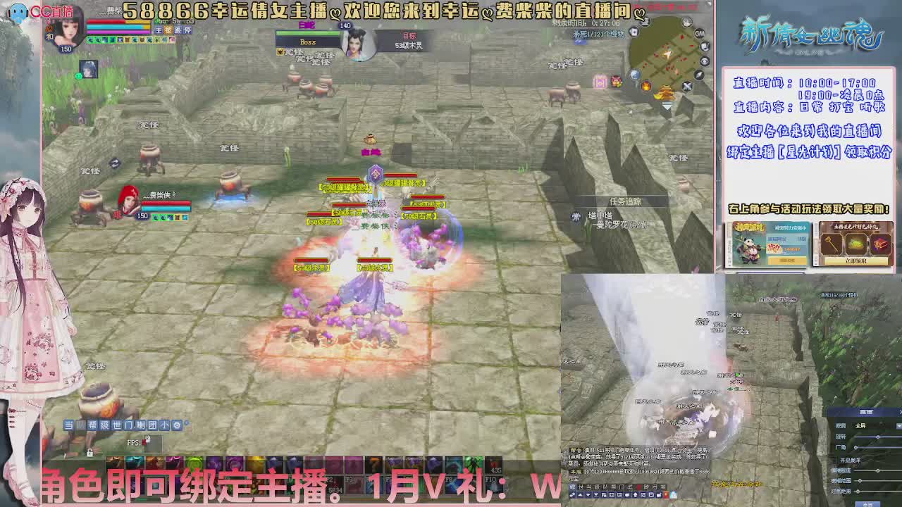 星光计划绑我呀谢谢