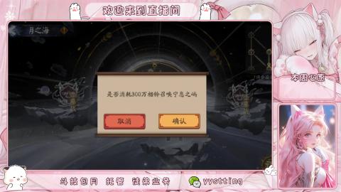 托管 调号 滴滴