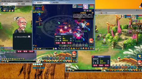 群星璀璨3组175日常