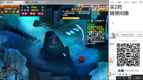 老鬼2025的直播间