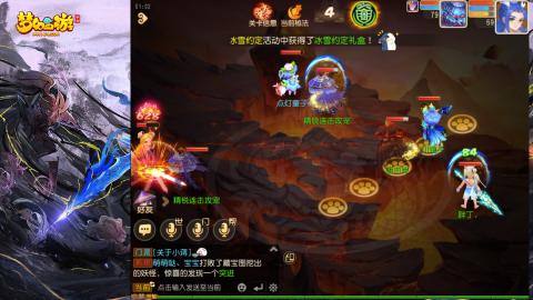 精锐菜鸡日常酱油九转托管