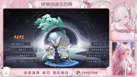 托管 调号 滴滴