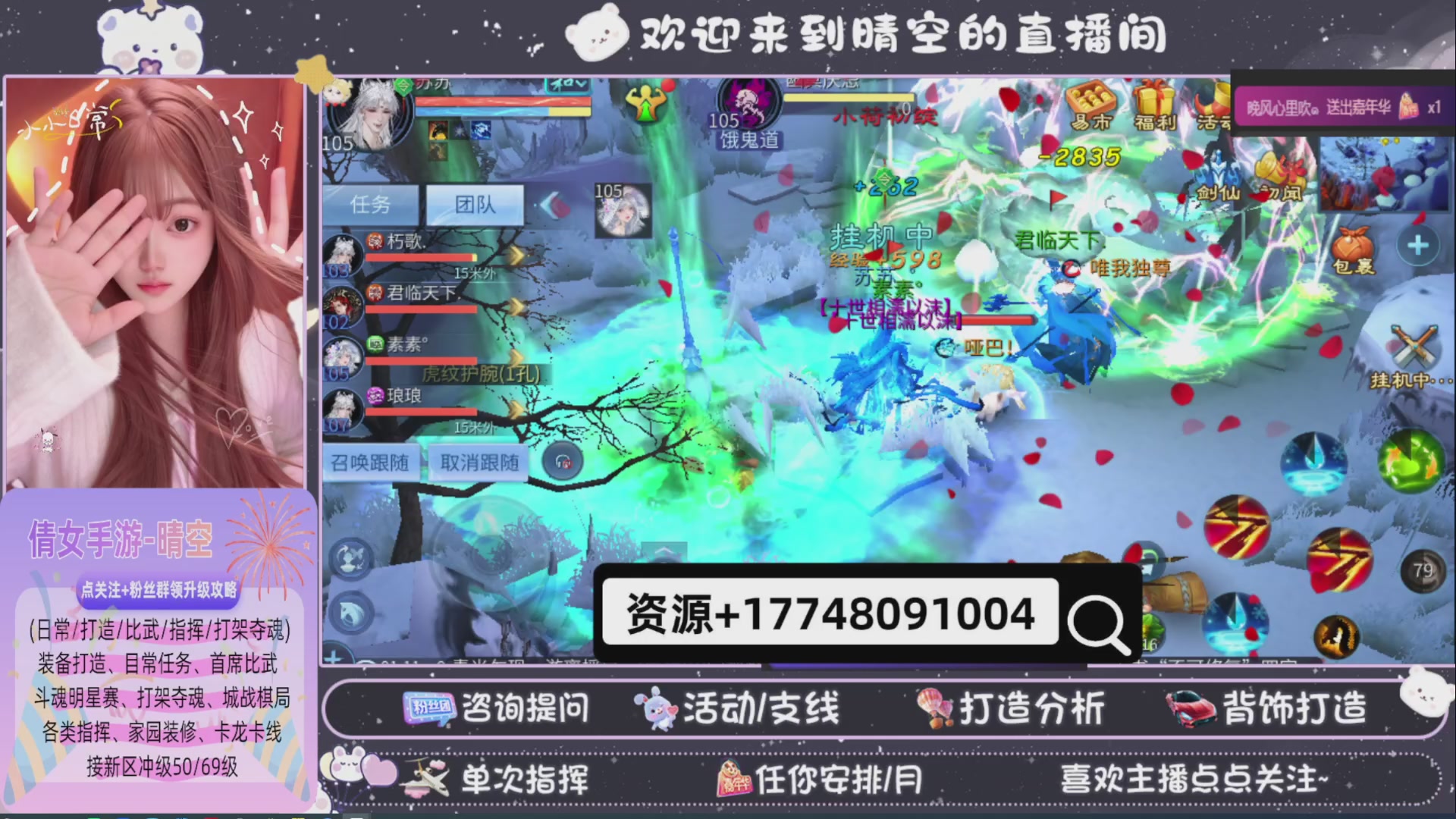 接托管-接资源-接升级打造