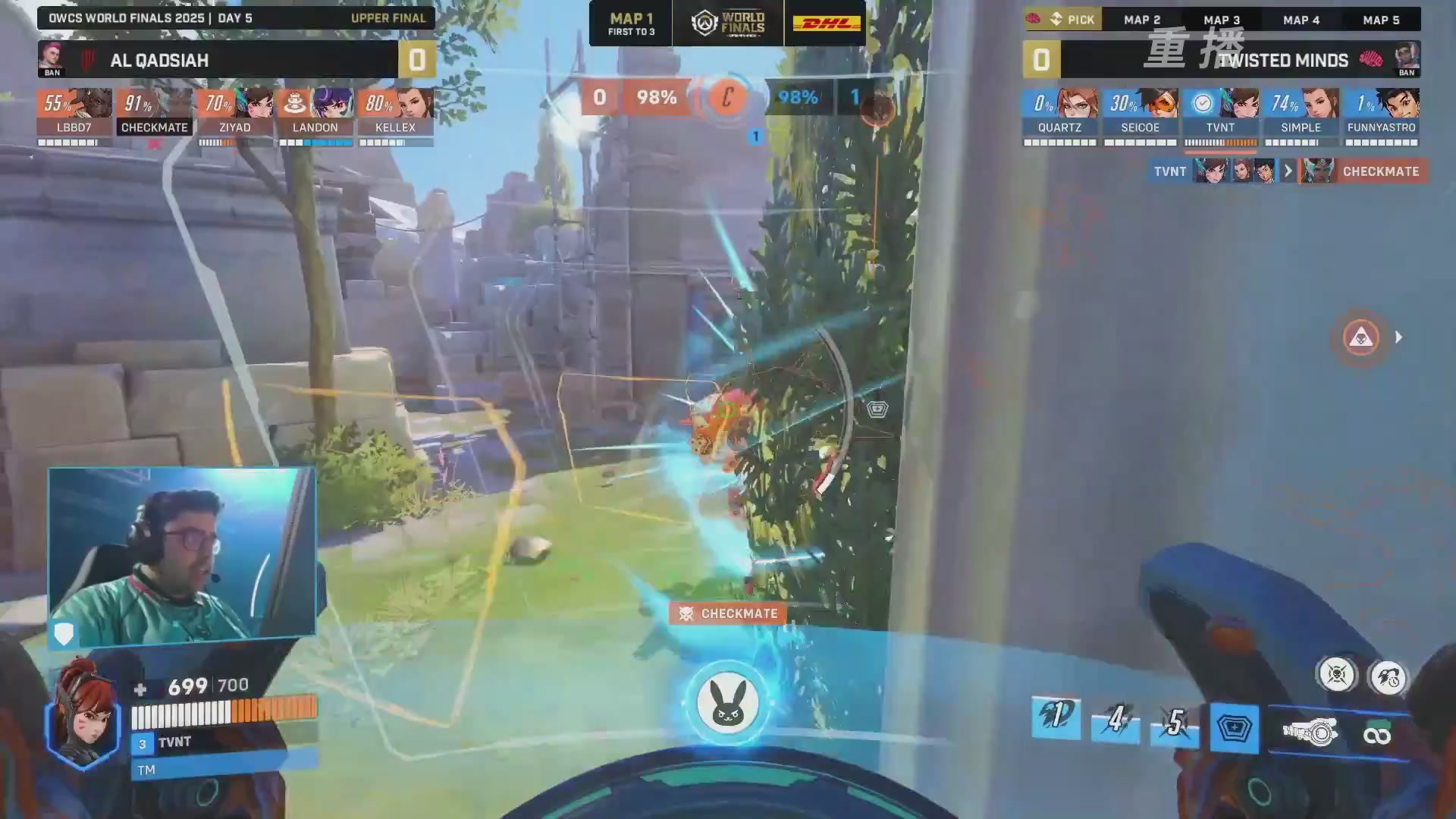 【重播】2025守望先锋全球总决赛 DAY5