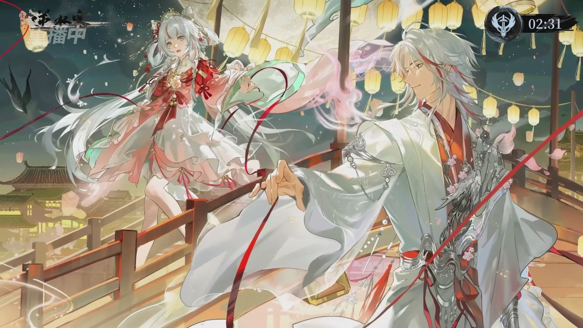 【重播】第二届黄金服诸神之战淘汰赛DAY3