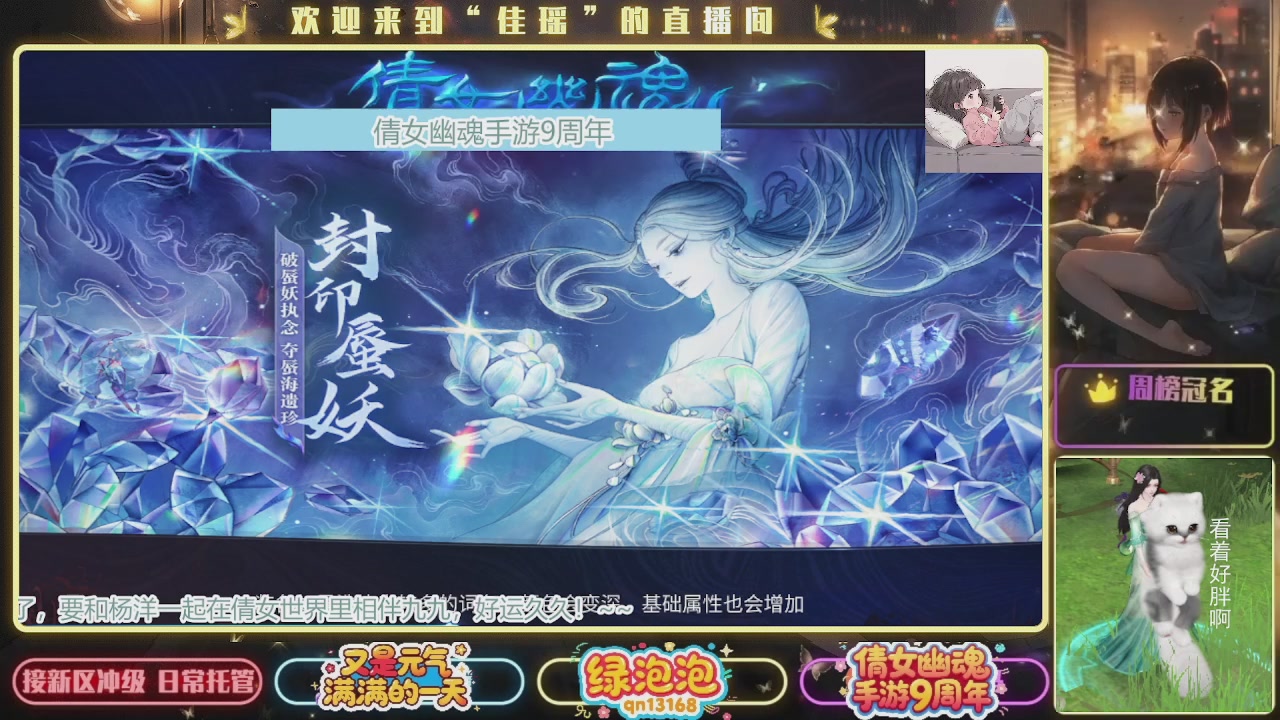 最喜欢看那谁挨揍 哈哈哈~~