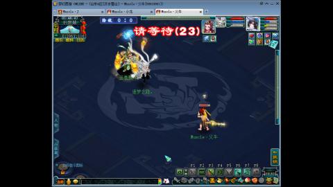 梦幻单挑第一人！