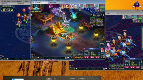 群星璀璨3组175日常