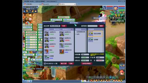 听会歌，挖会图，GOGOGO