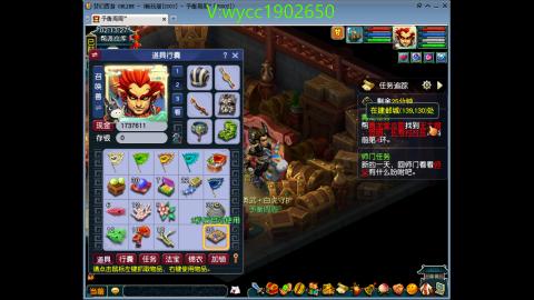 接畅玩跑商送朱雀玄武