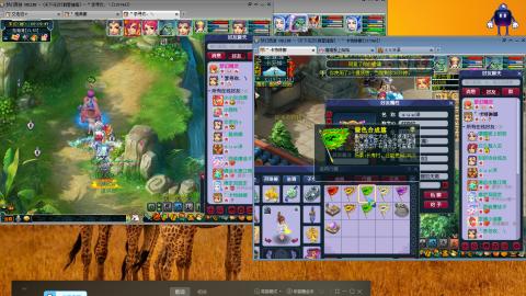 群星璀璨3组175日常