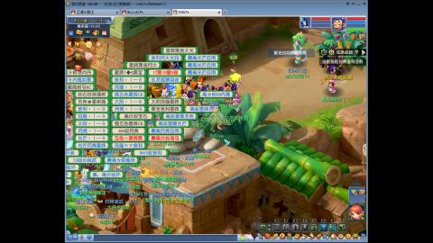 听会歌，挖会图，GOGOGO