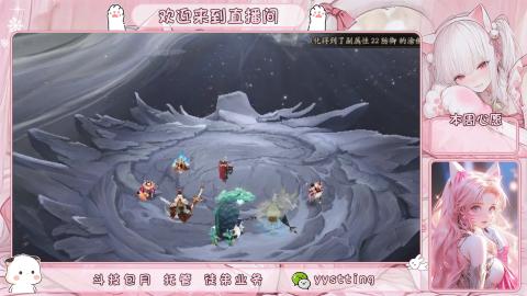 托管 调号 滴滴