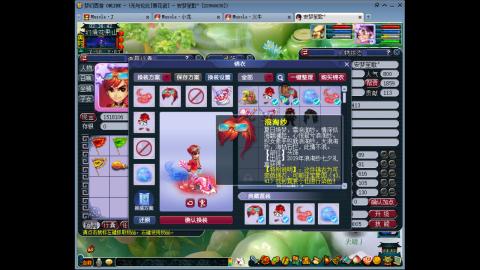 梦幻单挑第一人！