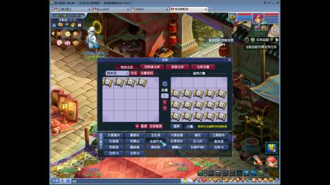 听会歌，挖会图，GOGOGO