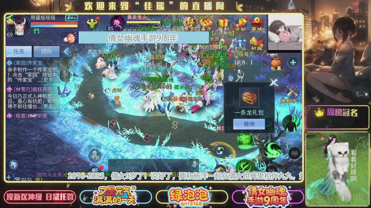 最喜欢看那谁挨揍 哈哈哈~~