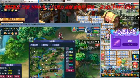 万里长城小姐姐接跑玉跑环心得