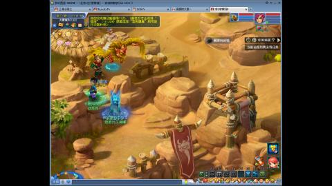 听会歌，挖会图，GOGOGO