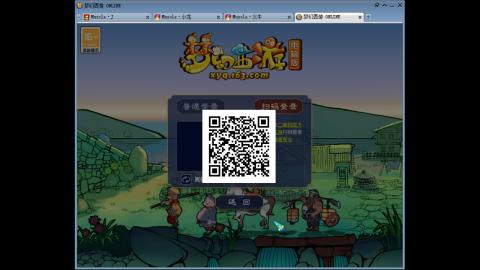 梦幻单挑第一人！