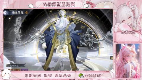 托管 调号 滴滴