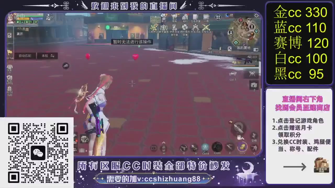 你什么登西的轮播