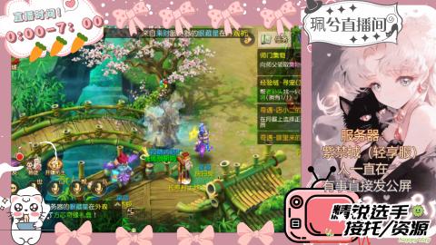 陪伴是最浪漫的旅程