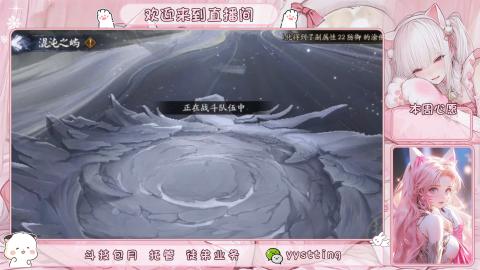 托管 调号 滴滴