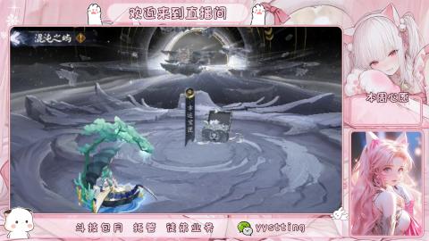 托管 调号 滴滴