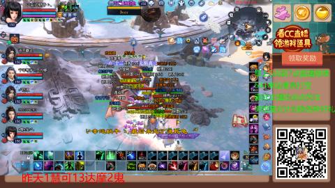 【幸运】ღ蜗牛.的直播间