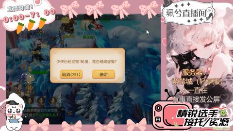 陪伴是最浪漫的旅程