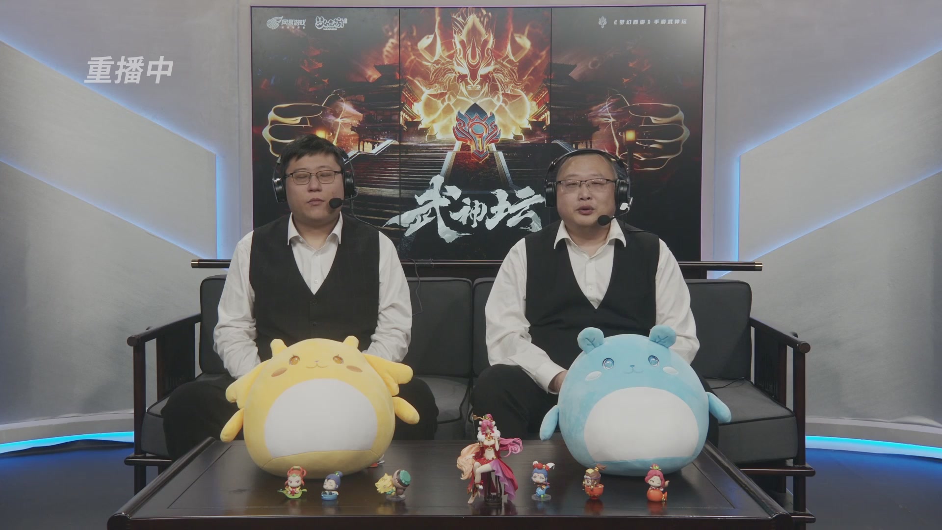 第115届梦手武神坛!