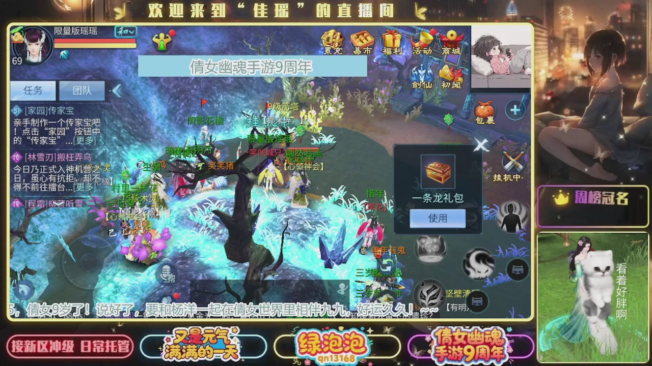 最喜欢看那谁挨揍 哈哈哈~~