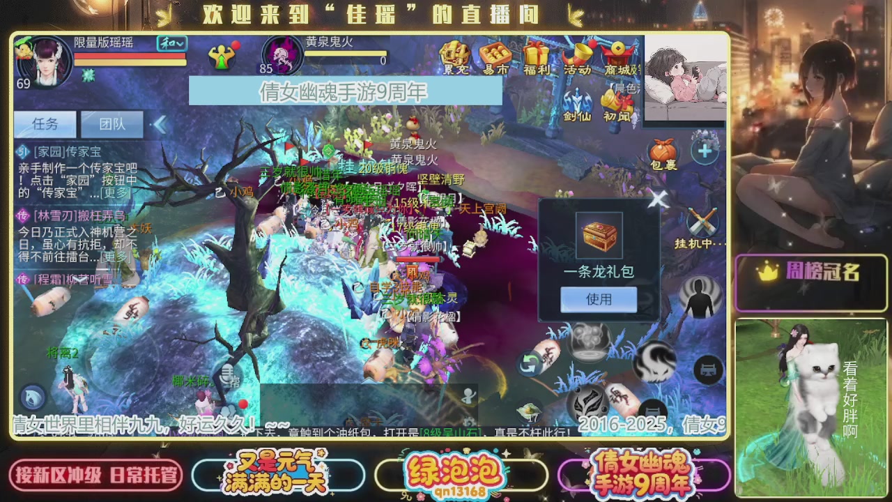 最喜欢看那谁挨揍 哈哈哈~~