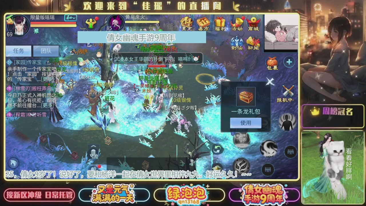 最喜欢看那谁挨揍 哈哈哈~~