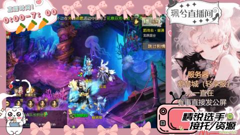 陪伴是最浪漫的旅程