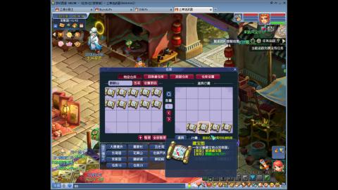 听会歌，挖会图，GOGOGO