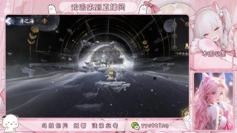 托管 调号 滴滴