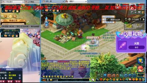 万里长城小姐姐接跑玉跑环心得