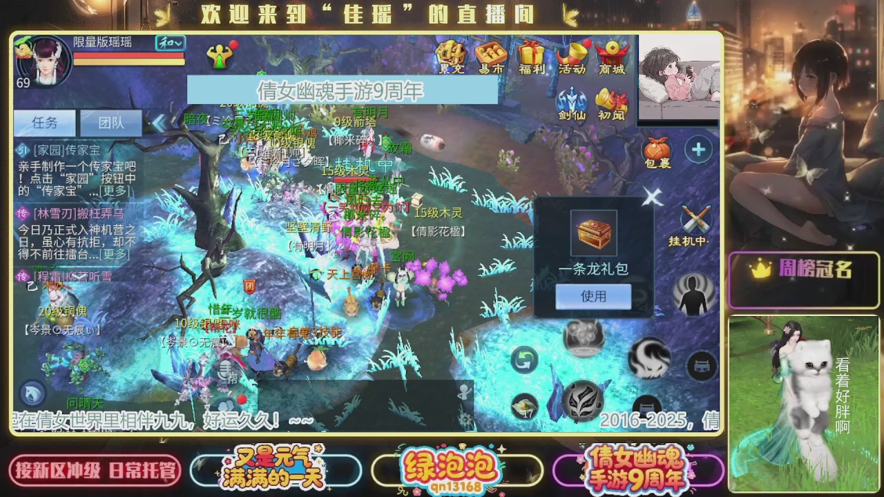 最喜欢看那谁挨揍 哈哈哈~~