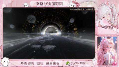 托管 调号 滴滴