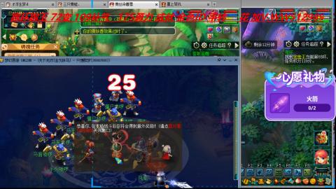 万里长城小姐姐接跑玉跑环心得