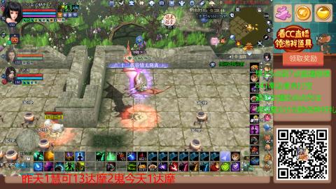 【幸运】ღ蜗牛.的直播间