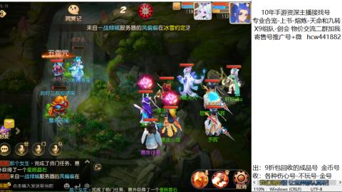 接熔练-找号-金银-练宠粽子月饼