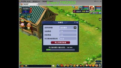 接畅玩跑商送朱雀玄武